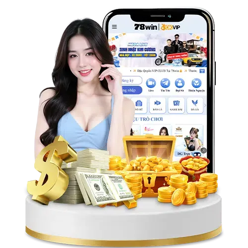 Ưu đãi và Tiền thưởng độc quyền